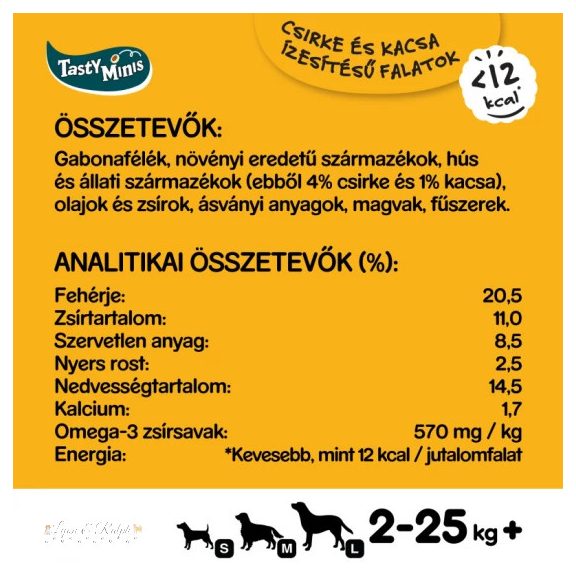 Pedigree Tasty Bites 130g Chewy Cubes