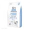 Brit Care Mini Sensitive 0,4kg