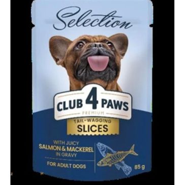   Club 4 Paws Premium Plusz Alutasakos Válogatás Lazaccal és Makrélával Szószban 85g