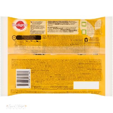 Pedigree alutasak 4-pack adult Marhával&Baromfival 4*100g