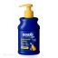 Douxo Spa Hidratáló sampon kutyáknak 250ml