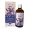 OrganoVet DMG 100 ml