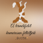 Trixie Jutalomfalat Töltött Csont Szalámis 2db/Csomag 2x70g/12cm