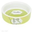 Trixie Tál Kerámia Hörcsögnek Hello 90ml/8cm